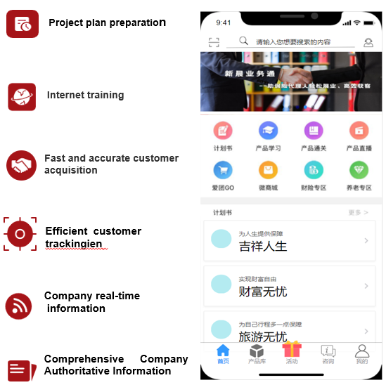 微信圖片_2025-09-11_170750_242.png