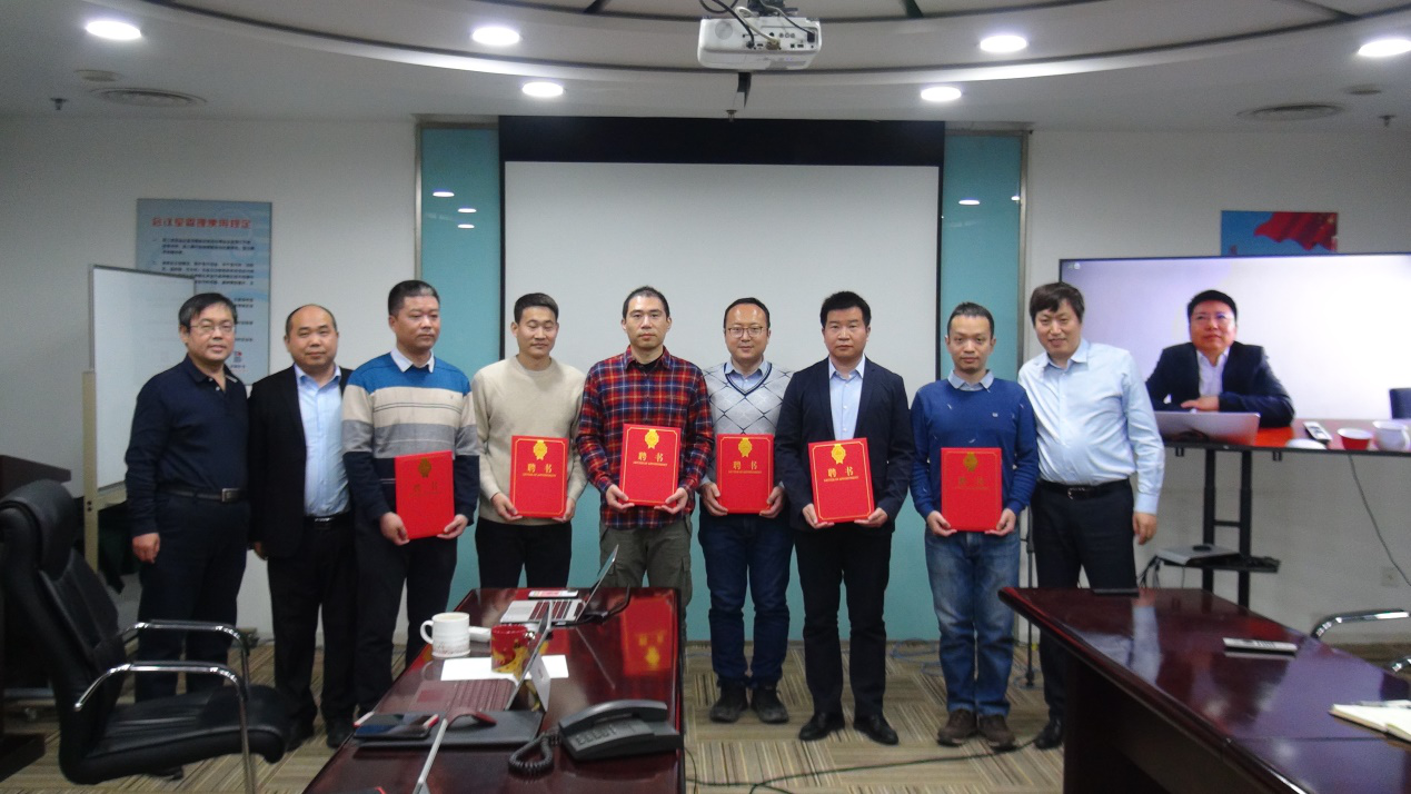新晨科技年度講師聘任儀式圓滿(mǎn)舉行(圖1)